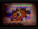 【シレン2】久方ぶりに城を作る実況#119