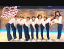 【初投稿】TWICE/Heart Shaker Dance Cover 踊ってみた【ゆるダン】