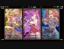 【無編集】聖剣伝説3 Trials of Mana ノーマル バグなし RTA 2時間46分51秒 Part1/2