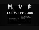 #11【KENTCKY ROUTE ZERO】隙あらば自分語りしちゃう【HURRYGANNETWORK】