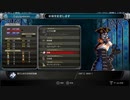 【ゆっくり実況】Blood Stained -Ritual of the Night- 第７回