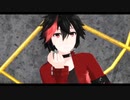 【UTAUカバー+MMD】極楽浄土【ルーク】