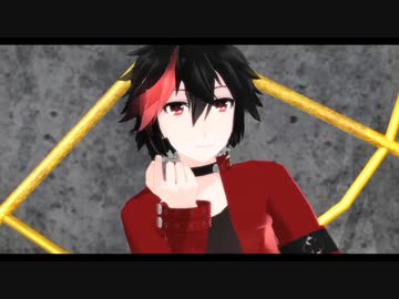 【UTAUカバー+MMD】極楽浄土【ルーク】