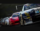 ［GT1］Moon Over The Castleに合わせたグランツーリスモSPORT Photo collection #4