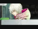 【グノーシア】レムナン初登場+特記事項1・2・3イベント【01】