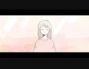 未だ見ぬ君【巡音ルカ】オリジナル曲