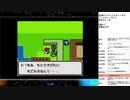 ドラゴンクエスト1＆2　実況プレイ part12