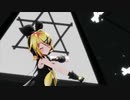 [MMD] エゴロック feat.鏡音レン [Sour式鏡音リン・レン]