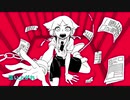 ルマ　縫/ᴺᵁᴵ cover