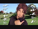 【イケおじ】ベルさん、ないす！まとめ【にじさんじ/ベルモンド・バンデラス】