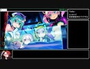 【RTA】ドーナドーナ 2:56:58(2/9くらい)
