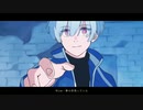 【UTAUカバー】限りなく灰色へ 【重音テト】