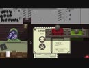 【Papers, Please】アルストツカの忠犬 part5【ゆっくり実況プレイ】