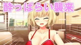 【無礼講】ノラと皇女と野良猫ハート_第29回【PC実況】