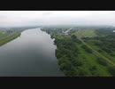 【4Kドローン空撮】長良川上空を空撮！DJI Mavic Pro & DJI Phantom4