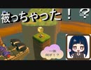 「？ブロック」被っちゃったんですけど！？　【スーパーマリオ3Dワールド】第四幕2