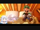 [日本語訳付き] がうる・ぐらのルイージマンション3 Part2 [全編日本語字幕][Gawr Gura]
