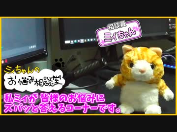 「フェミニストって何で変なことばっかり言ってるの？」