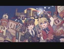 魔法の本より／華音【歌ってみた】
