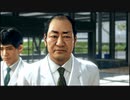 イケメンになって過去編する：【ジャッジアイズ実況】パート28