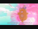 あの娘シークレット/Eve【cover】-TeM