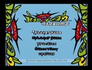 【単発】あのダンスバトルが返ってきた！「バストアムーブ2ダンス天国MIX」実況プレイ