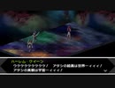 【ペルソナ】高校生活を取り戻すぼっち #13【PSP】