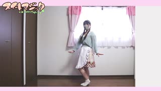 【ちゅんた】スイートマジック　【踊ってみた】