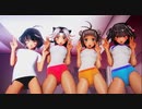 【MMD艦これ】体操服の川内三姉妹と岸波でゴーストダンス（改変版）