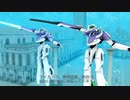 【MMDモデル更新】希望号MMDモデル配布中【モデル配布あり】