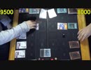 遊戯王・闇のゲームSEVENS その33【むぎちゃ】VS【マスター】