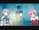 小さな悪夢の物語(リトルナイトメア2実況)2