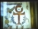 映画『666―獣の数字とその刻印』