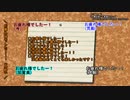 【ワールドトリガー】ボーダー広報用ゲーム(偽)実況コメント返信【18歳組】