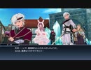 テイルズオブザレイズ　プレイ動画(途中から)　part041　『4部第5章』