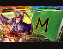 ～ 舞台オフ日に [平蛮の神速死線] ～.89日目 [大尉]