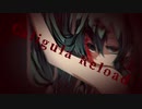 【初音ミク】Caligula Reload【komiya】