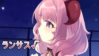 【実況】ギャルゲープロが人外っ娘を攻略するようです #2【ゼッタイ契約してください！】