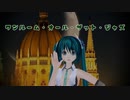 【リベンジ】カメラ配布あり【MMD】ワンルーム・オール・ザット・ジャズ【VRoidオリジナル feat.初音ミク】