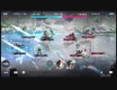 【ラスバレ】 レギオンマッチ戦 後半優勢BGM『アサルトリリィ Last Bullet（ラストバレット）』微編集
