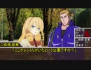 【Dx3rd】お嬢様とマッチョの超能力バトル！後編