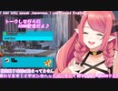 【ASMR _3dio 】吐息・囁き・耳奥に届いちゃう癒しの耳かき♡トーク多め【Binaural _Whispering_ Ear cleaning _ Japanese ASMR】20200804