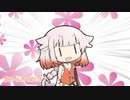 CeVIOの音量が小さいって？【AVIUTL】