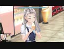 【実況】カメラで青春！？いえ、盗撮魔です☆Part13