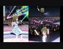 【ミリシタＭＶ】Glow Map 昴くんソロ＆ユニット＆13人ver