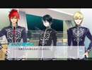 ジャックジャンヌ体験版 初見プレイ