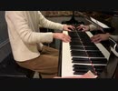 ペーパーマリオオリガミキングの「イベントバトル」をピアノで弾いてみた
