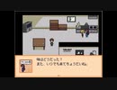 【END ROLL】最期まで、見届ける Part.52（2周目㉚）【実況プレイ】