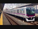 【曇り】東京メトロ08系08-105F 曳舟駅3番線発車