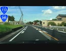 敦賀から青森　下道最速ルート⑦